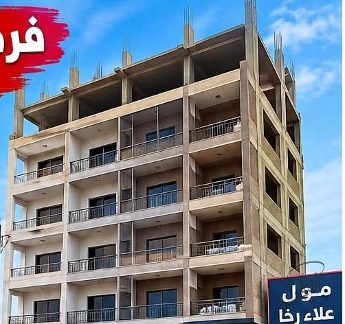 أرض 496 متر  **عليها مباني بمساحة250 متر صافي**